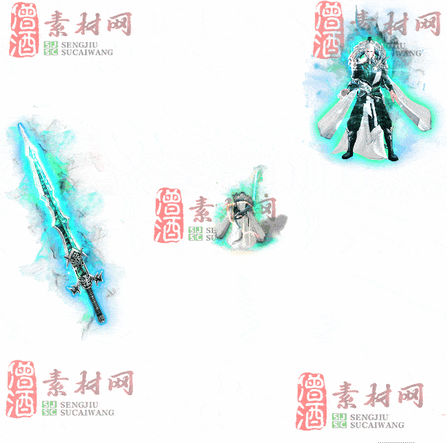 免费剑甲套装素材0314A：54-2