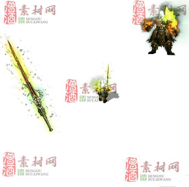 免费剑甲套装素材0314A：55-1