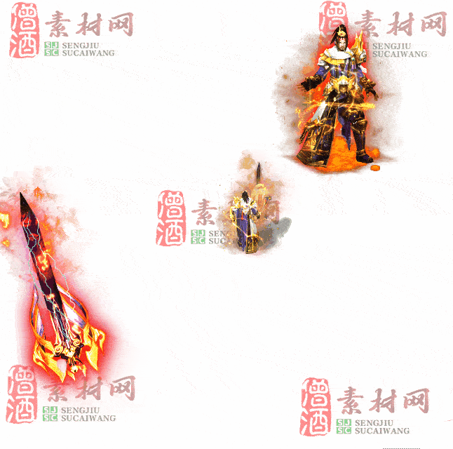 免费剑甲套装素材0314A：57-2