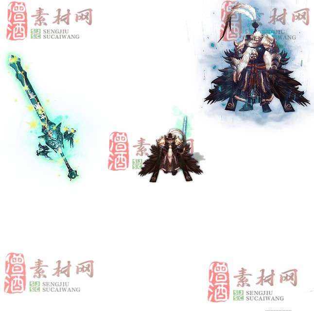 免费剑甲套装素材0314A：58-1