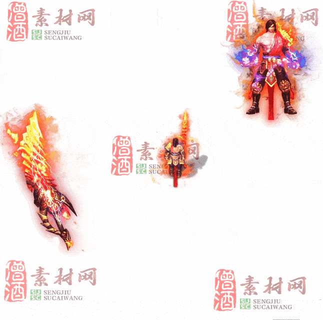 免费剑甲套装素材0314A：63-2