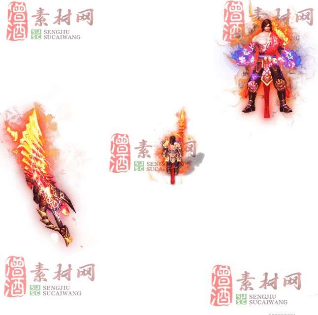 免费剑甲套装素材0314A：63-1