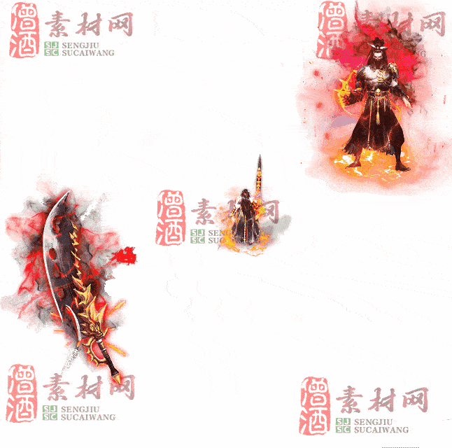 免费剑甲套装素材0314A：65-2