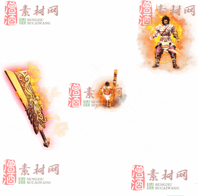 免费剑甲套装素材0314A：66-2