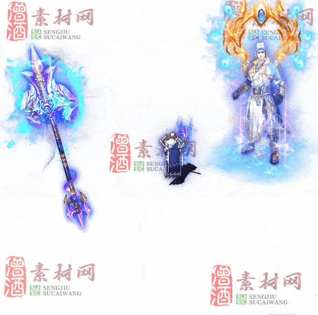 免费剑甲套装素材0314A：69-2