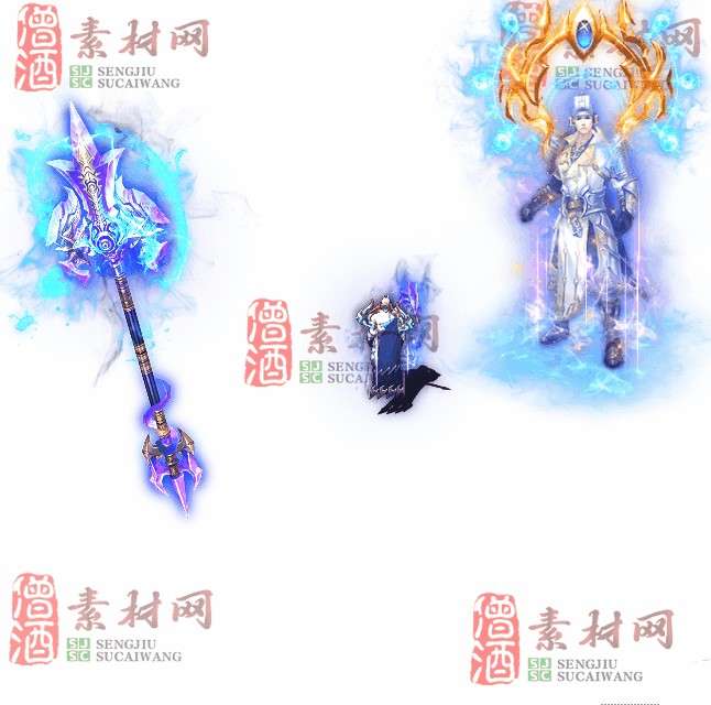 免费剑甲套装素材0314A：69-1