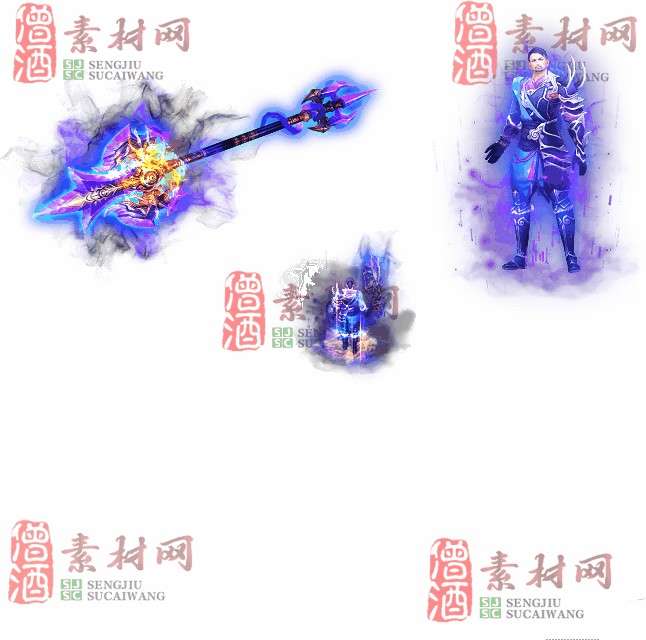 免费剑甲套装素材0314A：71-1