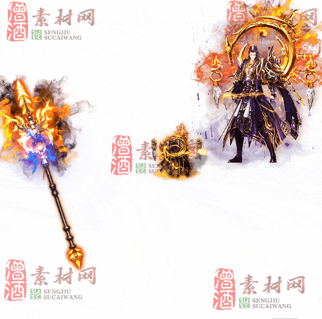 免费剑甲套装素材0314A：72-2