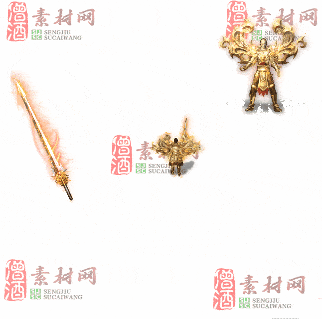 免费剑甲套装素材0314A：73-2