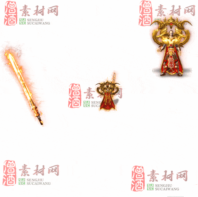 免费剑甲套装素材0314A：74-2