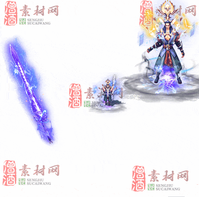 免费剑甲套装素材0314A：78-2