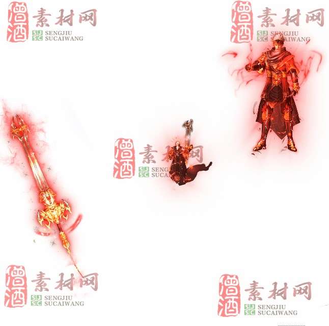免费剑甲套装素材0314A：79-1