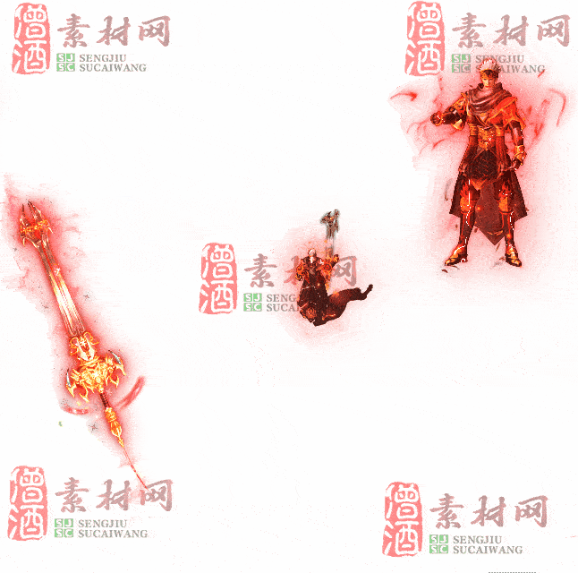 免费剑甲套装素材0314A：79-2