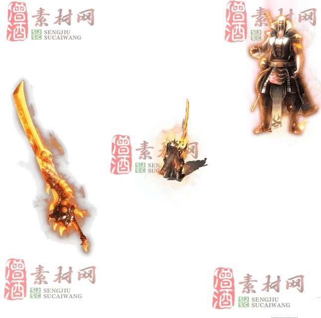 免费剑甲套装素材0314A：80-1