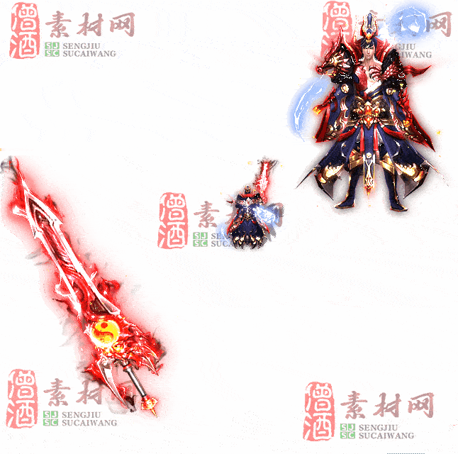 免费剑甲套装素材0314A：81-2