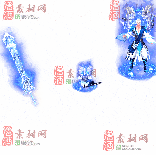 免费剑甲套装素材0314A：83-2