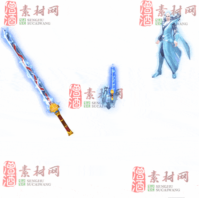 免费剑甲套装素材0314A：87-2