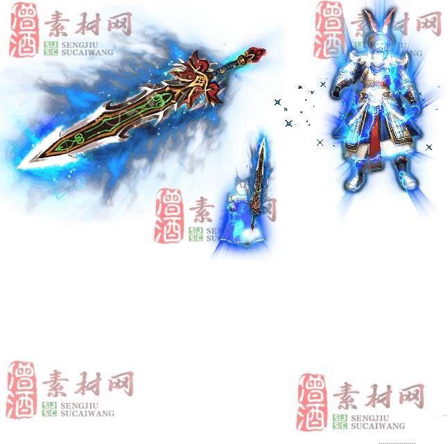 免费剑甲套装素材0314A：89-1