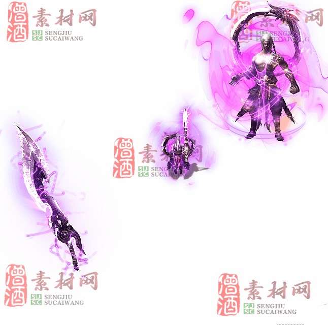 免费剑甲套装素材0314A：94-1