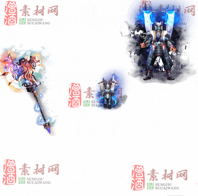 免费剑甲套装素材0314B：3-2