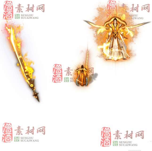 免费剑甲套装素材0314B：5-1