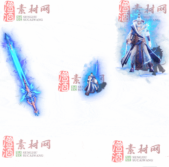免费剑甲套装素材0314B：8-2