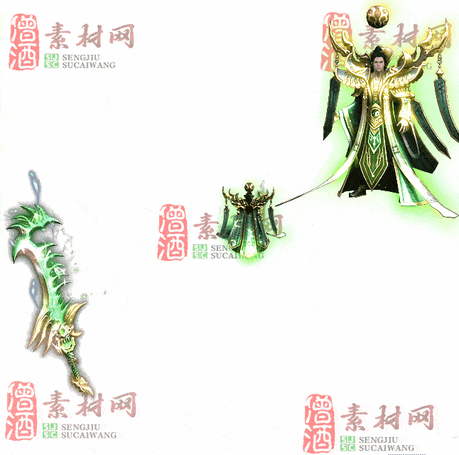 免费剑甲套装素材0314B：12-2