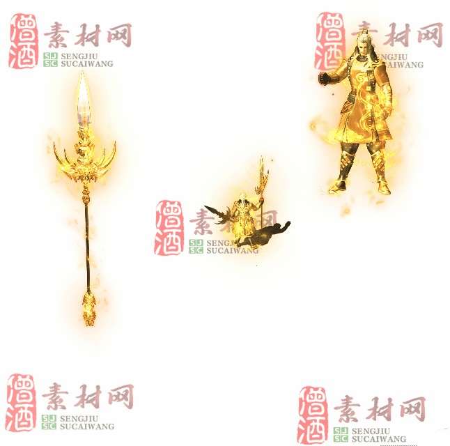 免费剑甲套装素材0314B：17-1