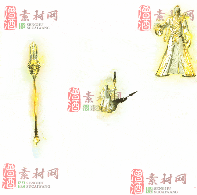 免费剑甲套装素材0314B：18-2