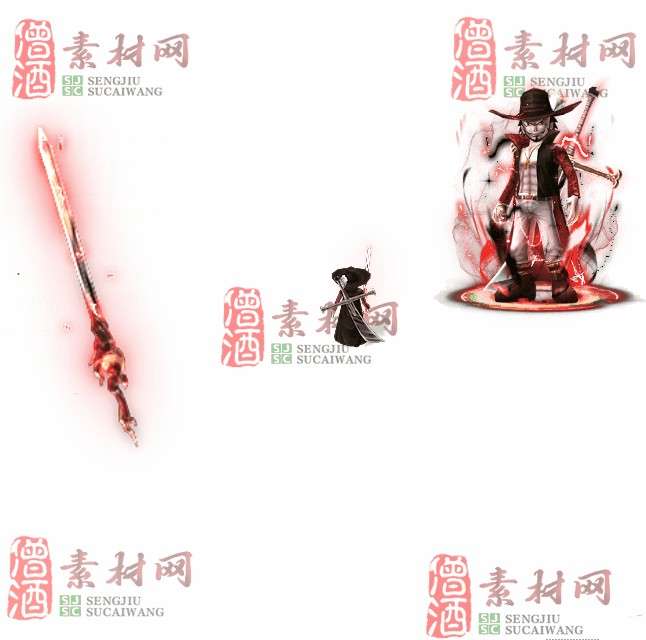 免费剑甲套装素材0314B：21-1