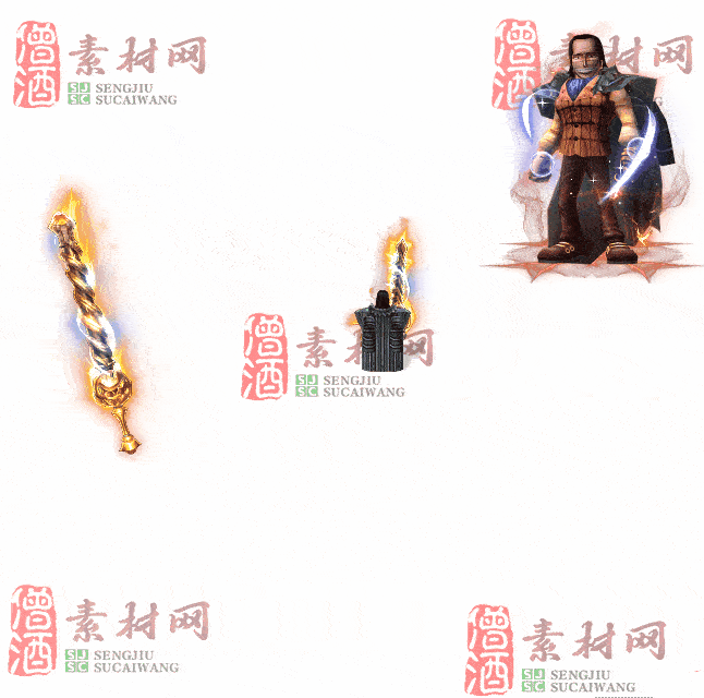 免费剑甲套装素材0314B：22-2