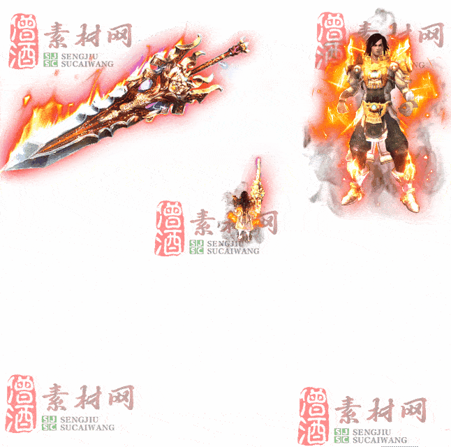 免费剑甲套装素材0314B：26-2