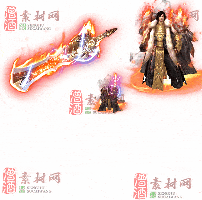 免费剑甲套装素材0314B：28-2