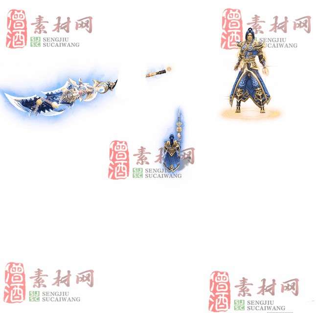 免费剑甲套装素材0314B：31-1