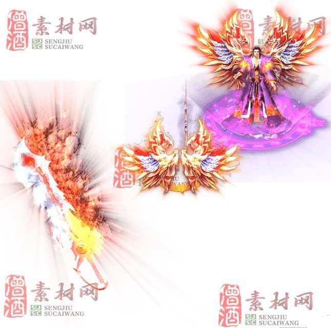 免费剑甲套装素材0314B：33-1