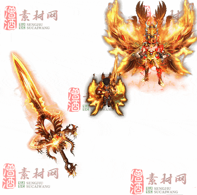 免费剑甲套装素材0314B：34-2