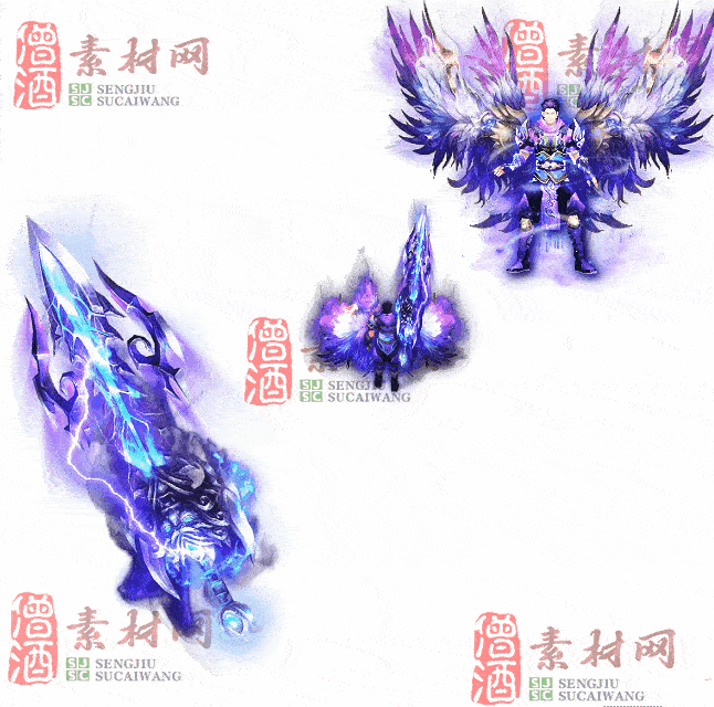 免费剑甲套装素材0314B：35-2