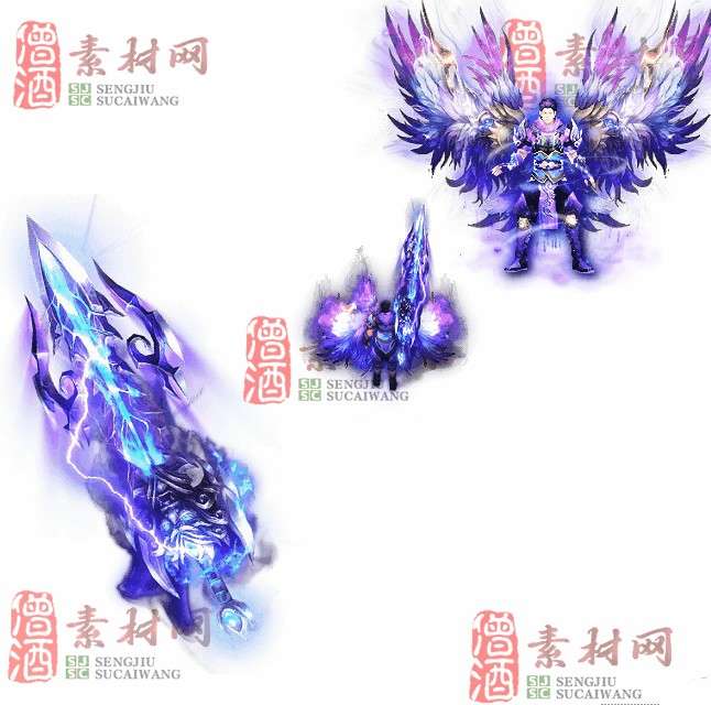 免费剑甲套装素材0314B：35-1