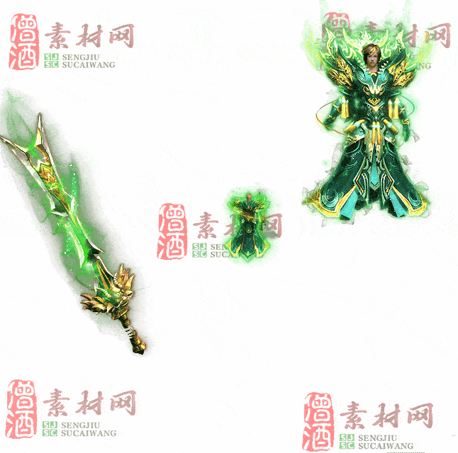 免费剑甲套装素材0314B：37-2