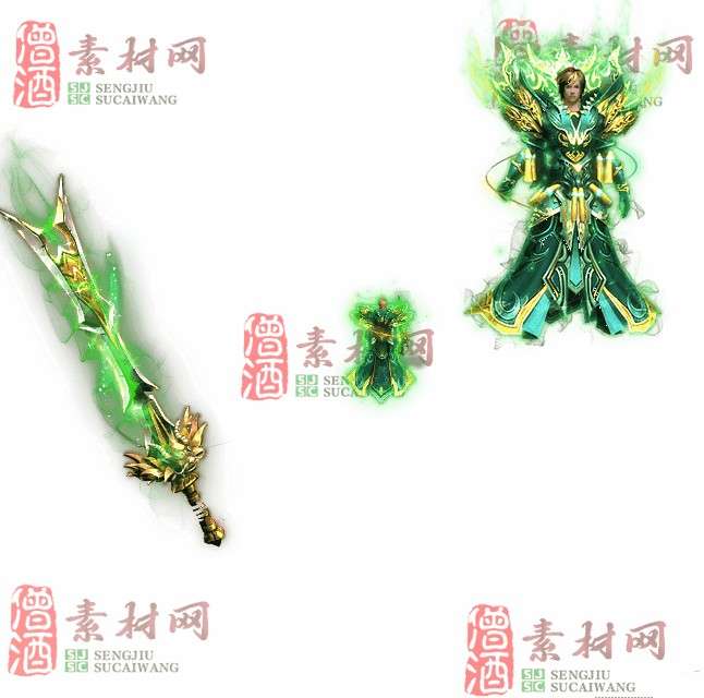 免费剑甲套装素材0314B：37-1