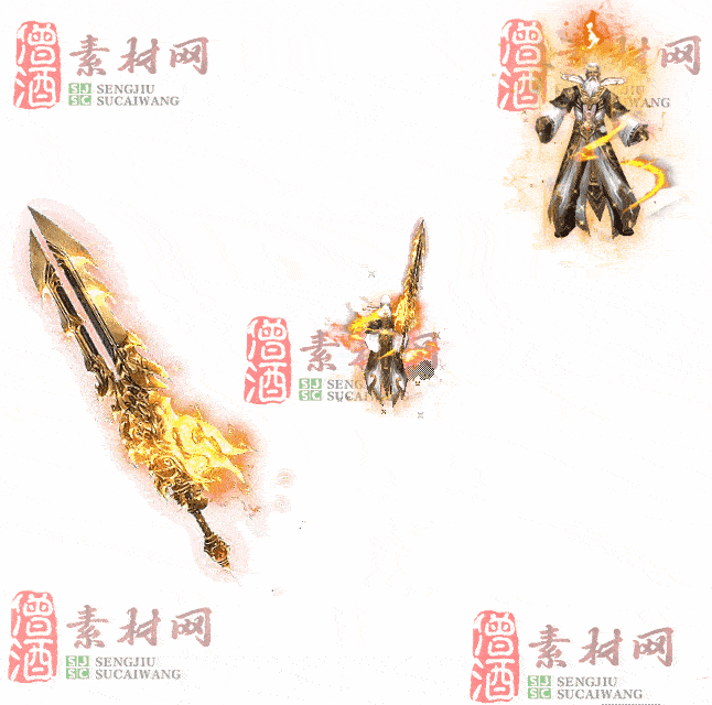 免费剑甲套装素材0314B：38-2