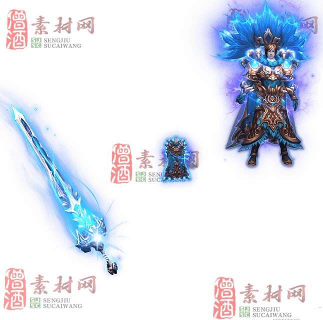 免费剑甲套装素材0314B：40-1