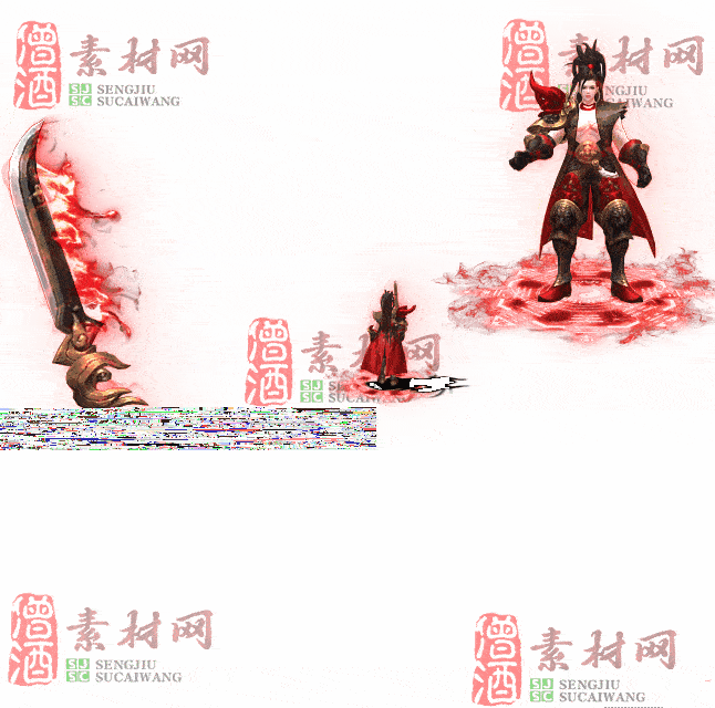 免费剑甲套装素材0314B：45-2