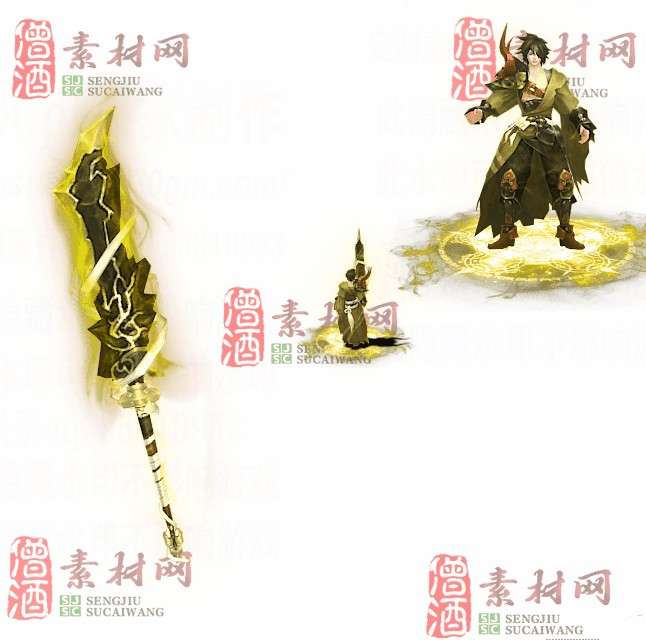 免费剑甲套装素材0314B：46-1