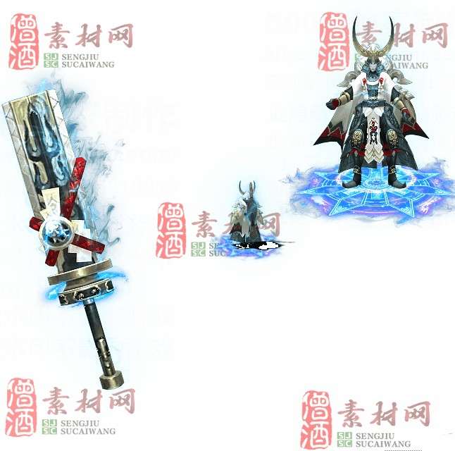 免费剑甲套装素材0314B：47-1