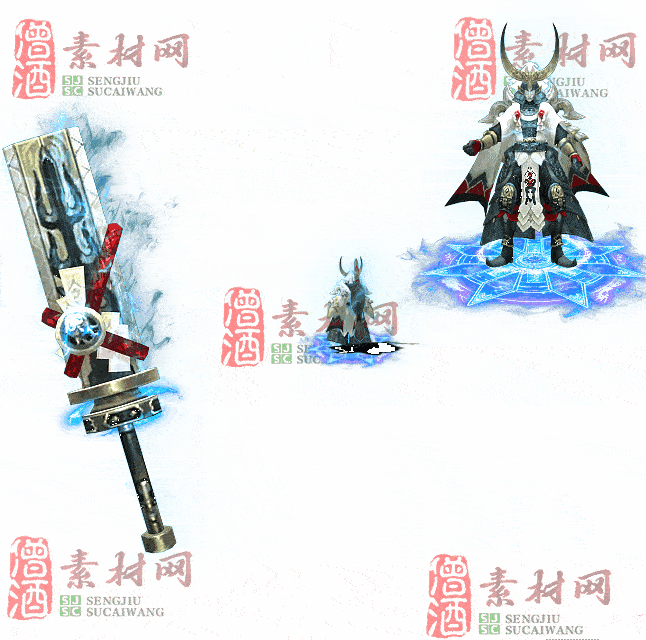 免费剑甲套装素材0314B：47-2