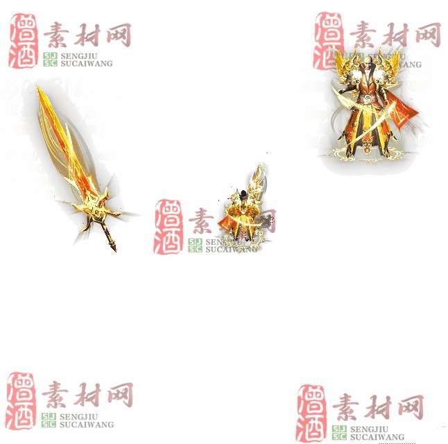 免费剑甲套装素材0314B：50-1