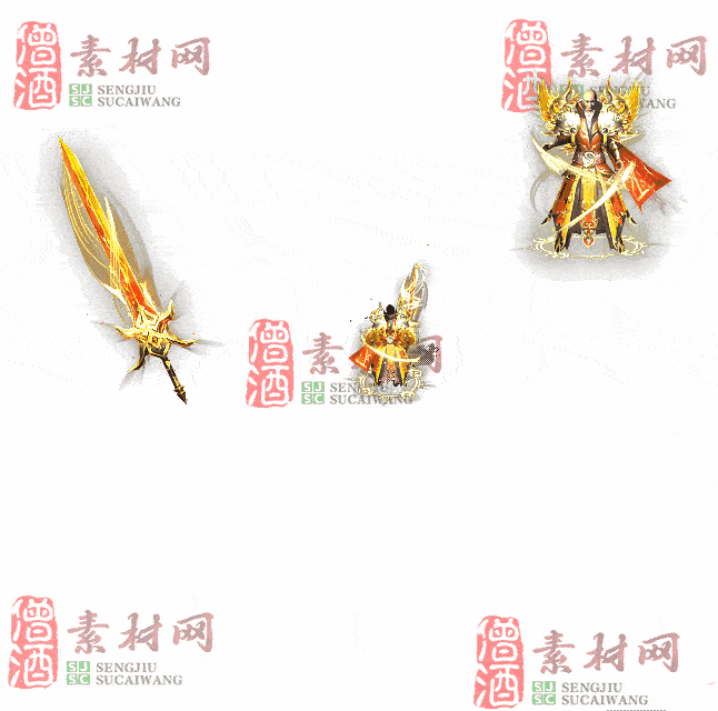免费剑甲套装素材0314B：50-2