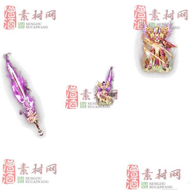 免费剑甲套装素材0314B：52-1
