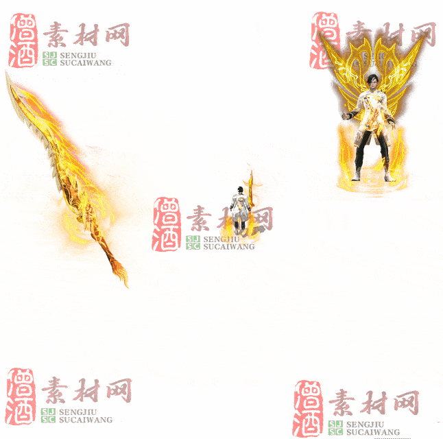 免费剑甲套装素材0314B：53-2